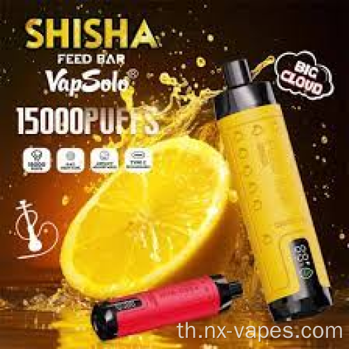 Vapsolo Feed Bar 15000 Germany Bearehouse Wholesale